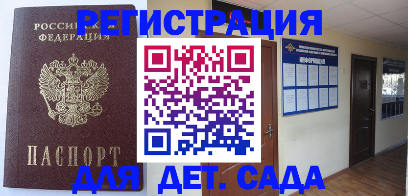 пропишу в квартире в Тетюшах